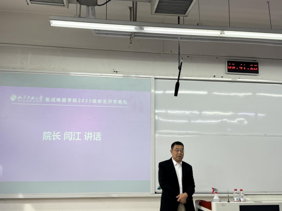 威尼斯人官网