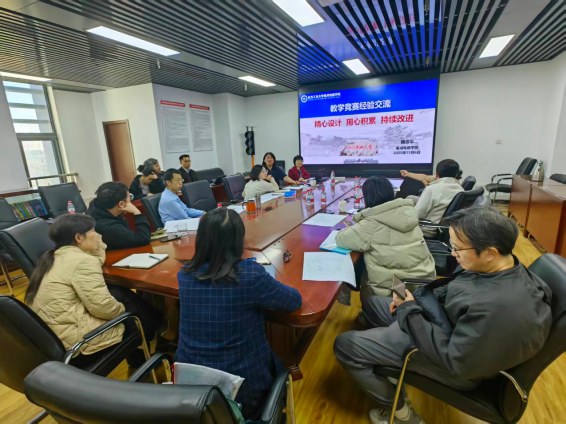 威尼斯人官网