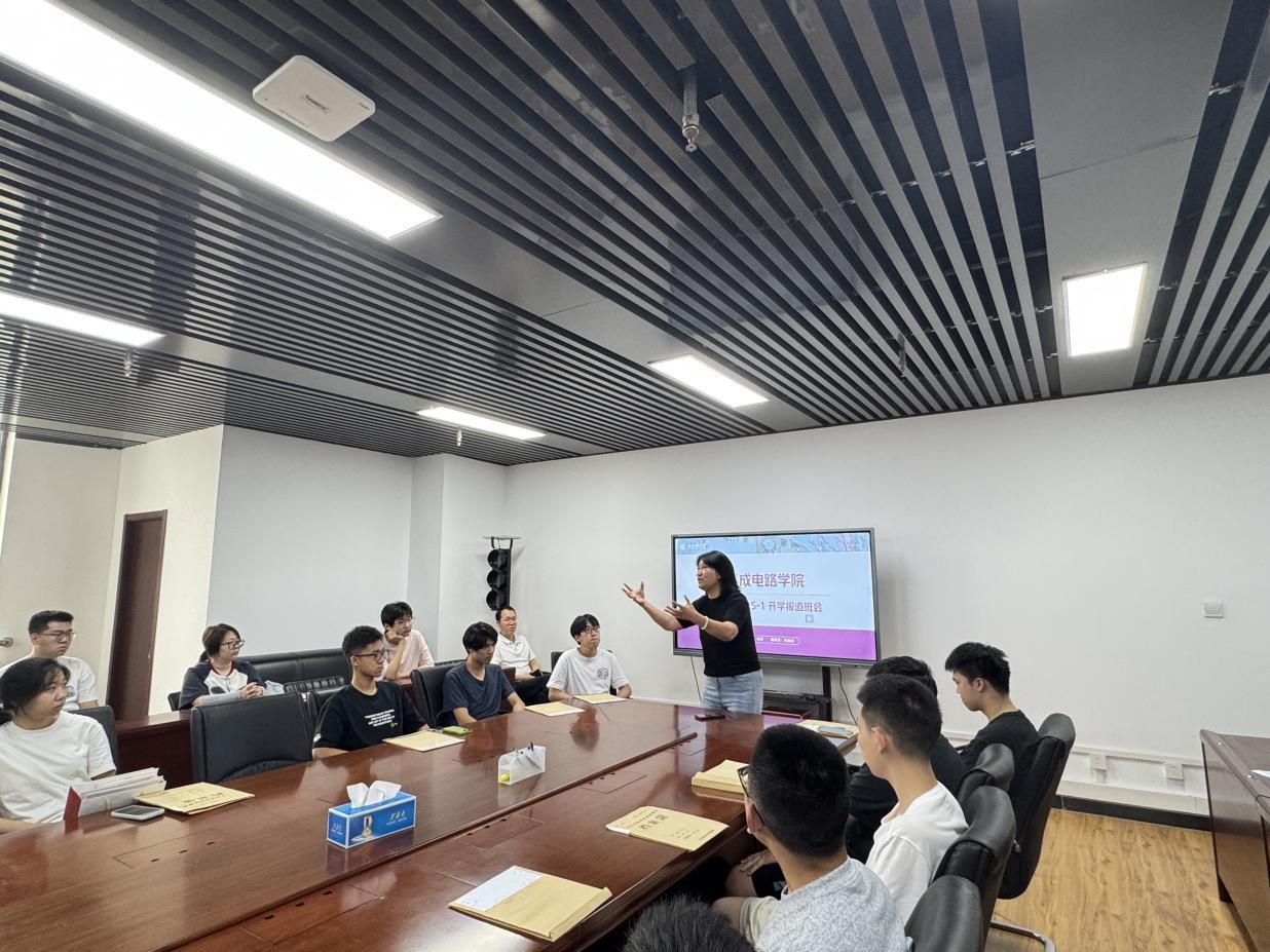 威尼斯人官网
