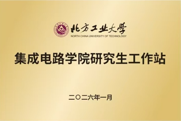 威尼斯人官网