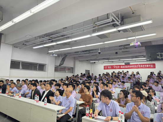 威尼斯人官网