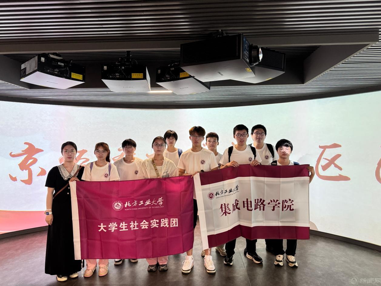 威尼斯人官网