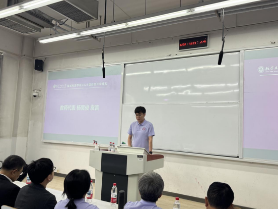 威尼斯人官网