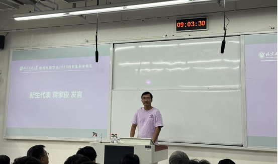 威尼斯人官网