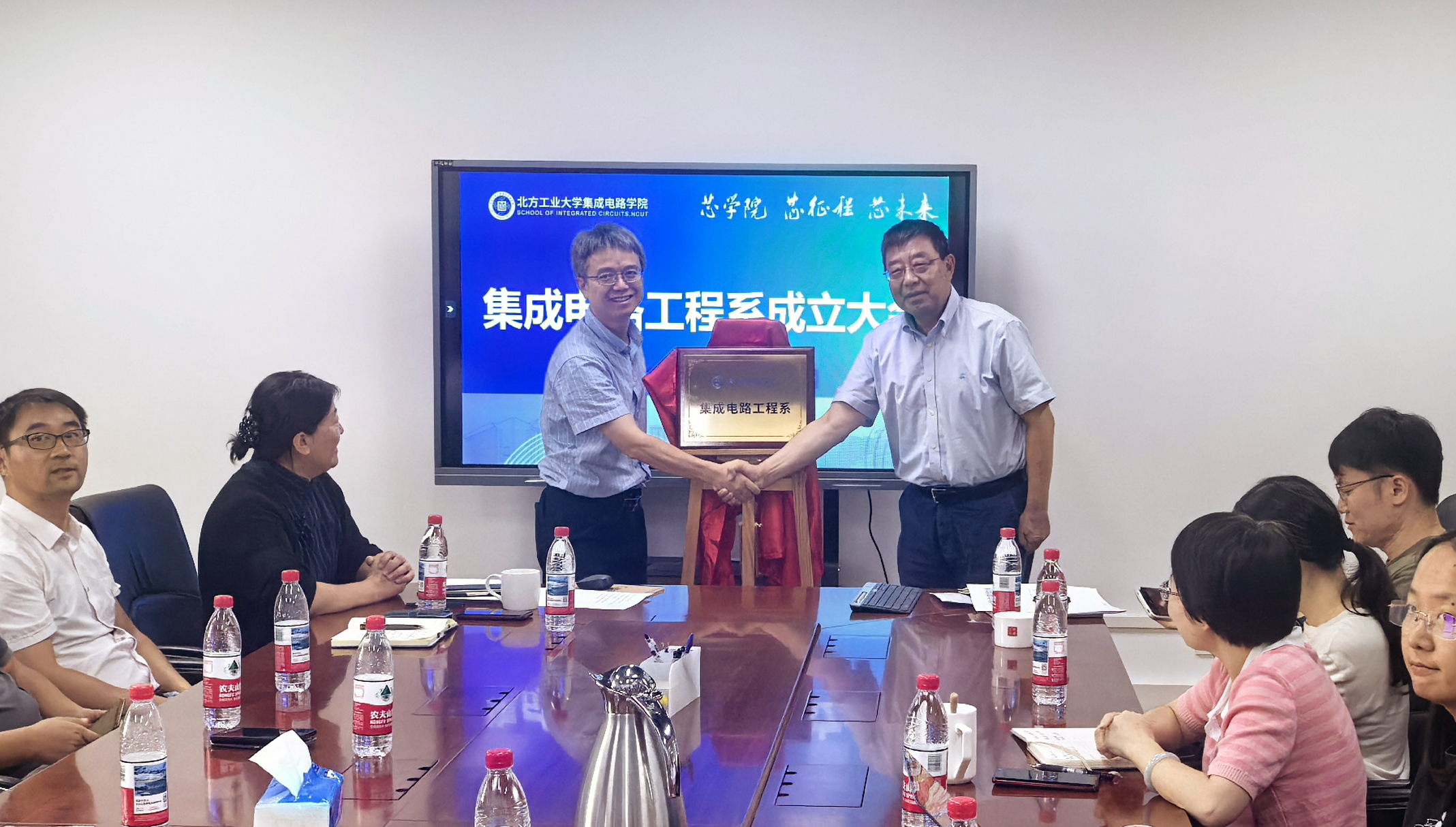 威尼斯人官网