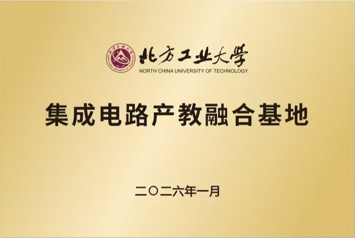 威尼斯人官网