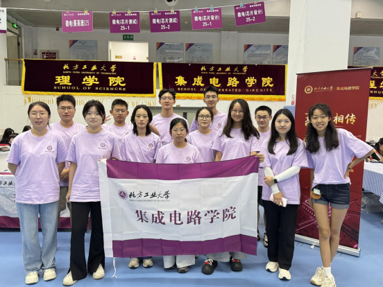 威尼斯人官网