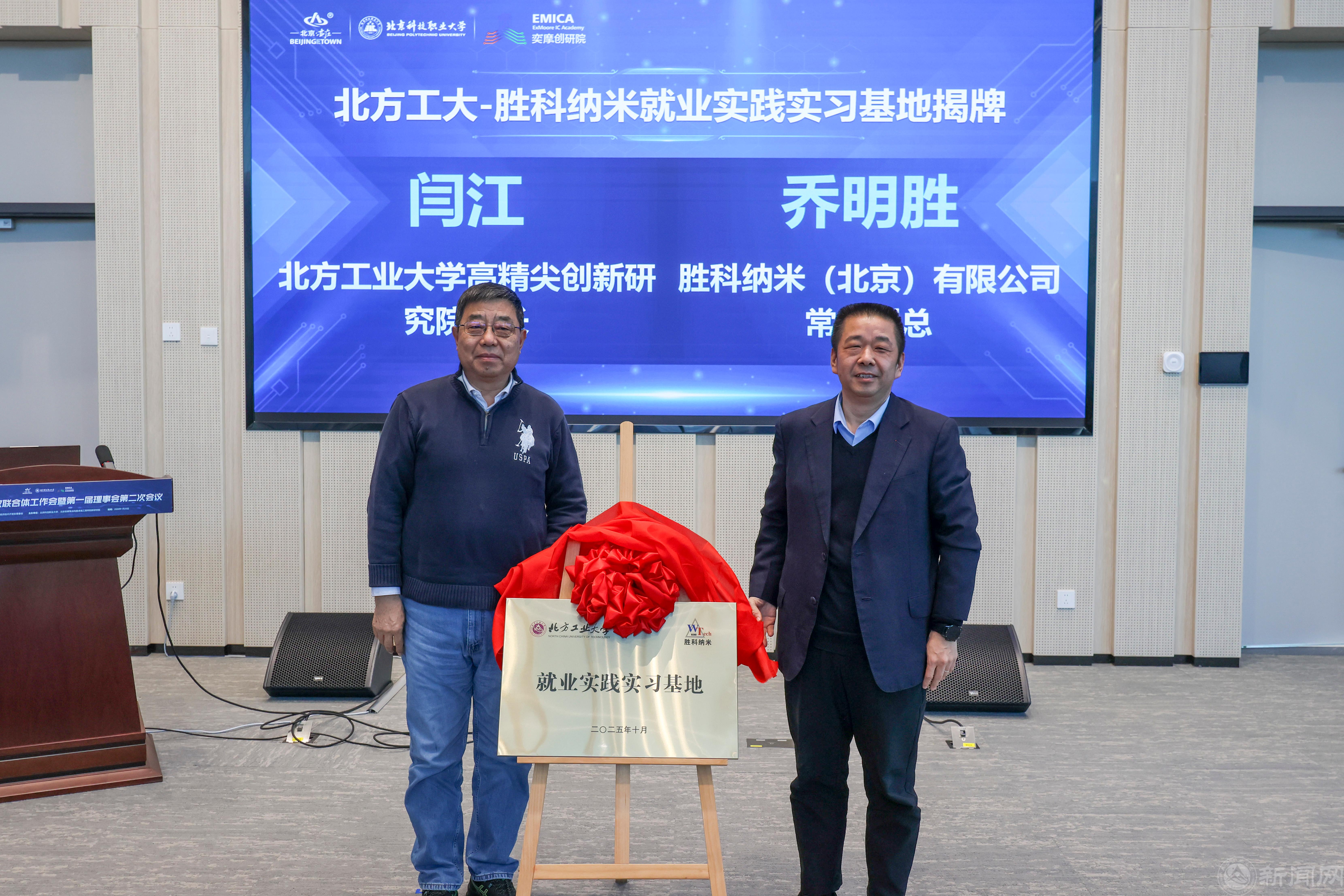 威尼斯人官网