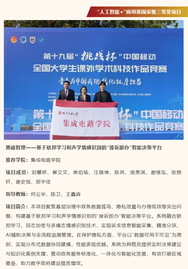 威尼斯人官网