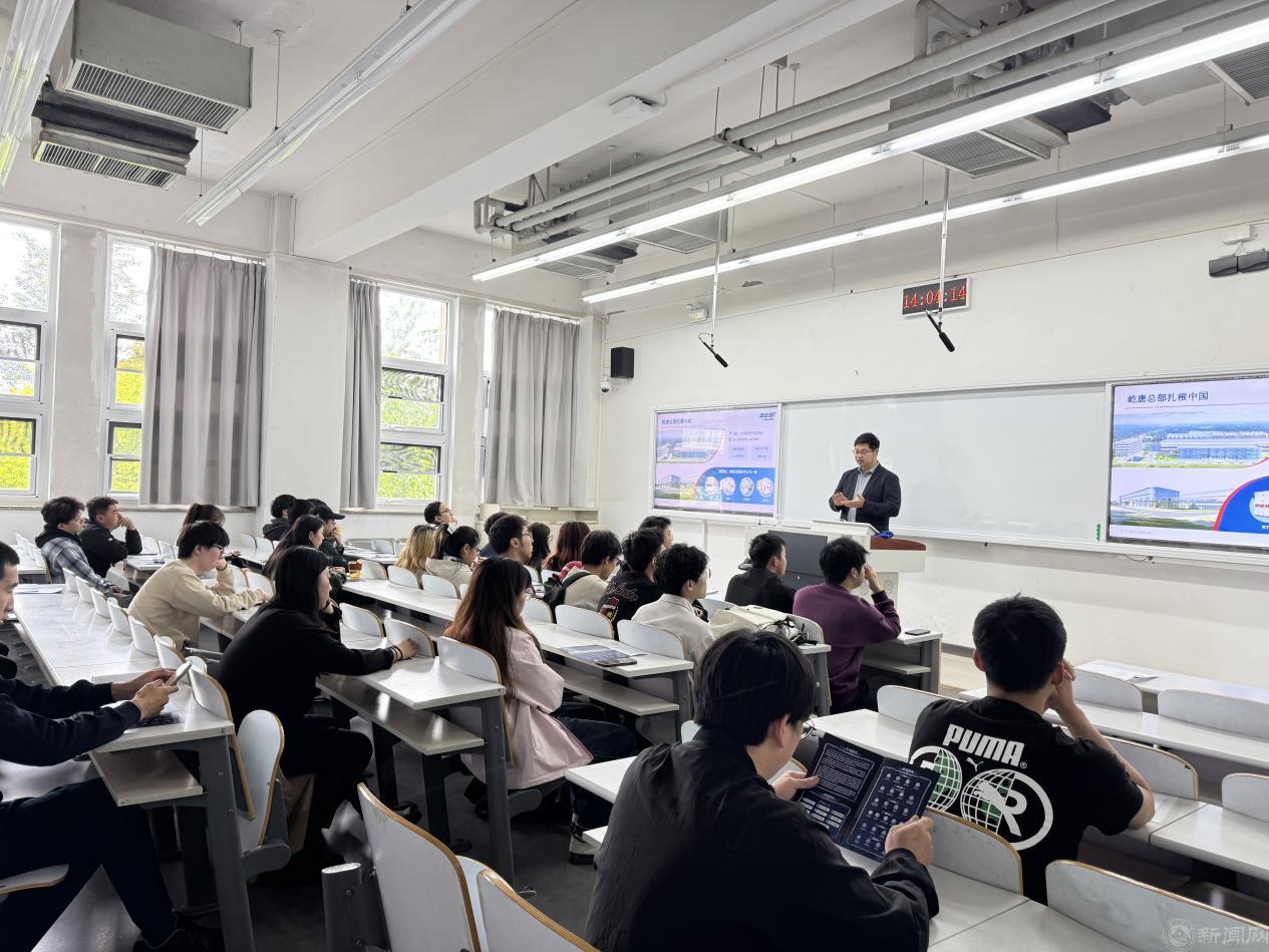 威尼斯人官网
