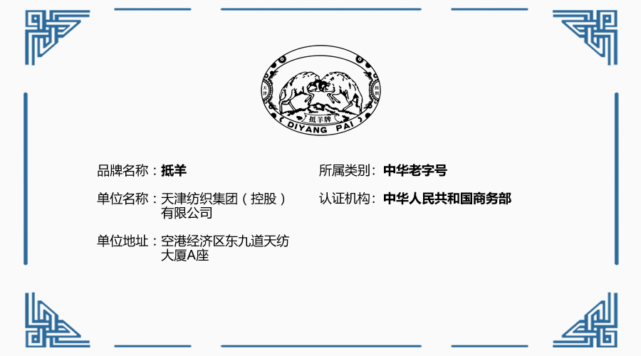威尼斯人官网
