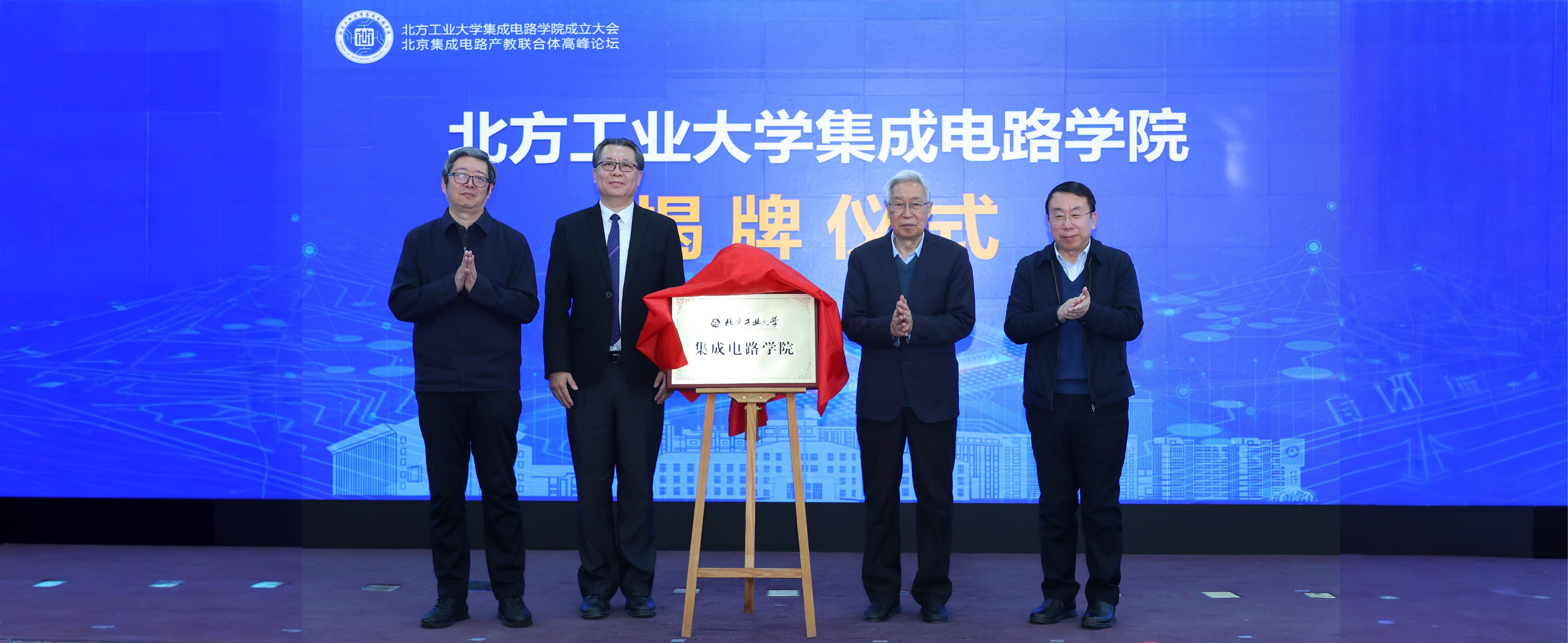 威尼斯人官网