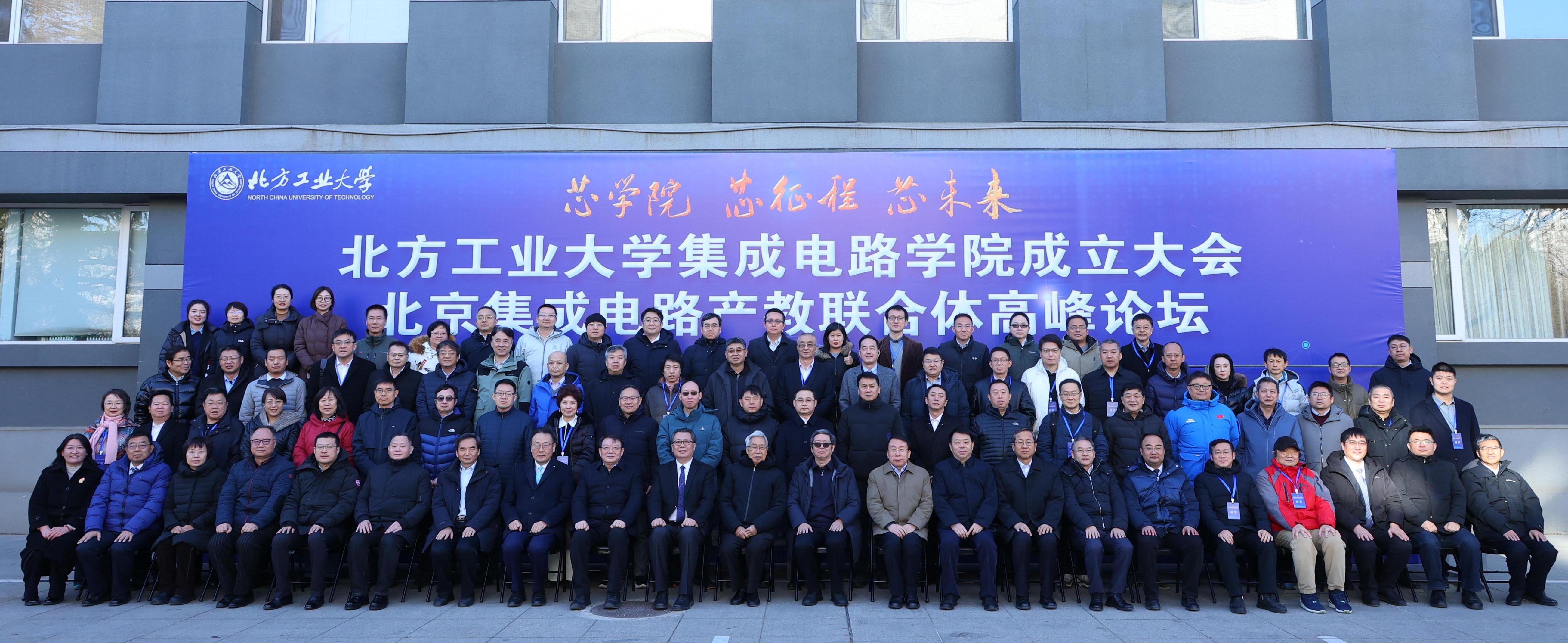 威尼斯人官网