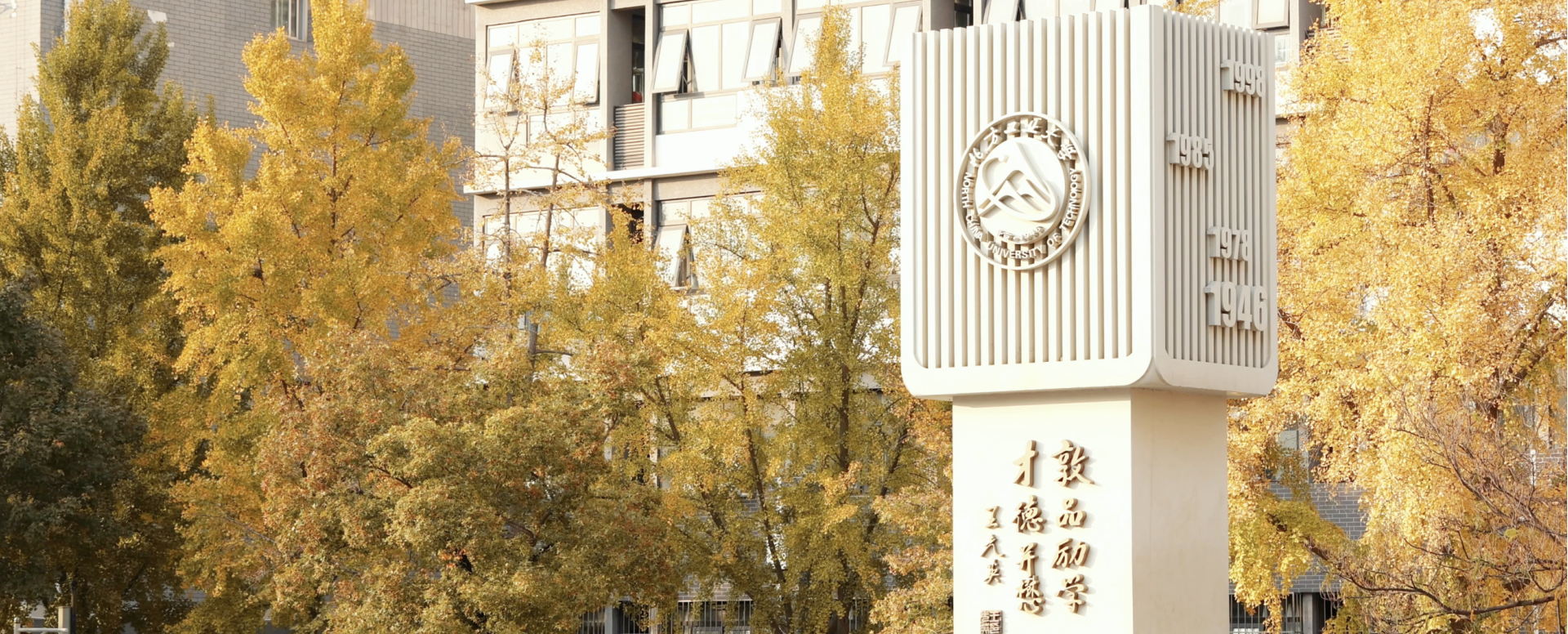 威尼斯人官网