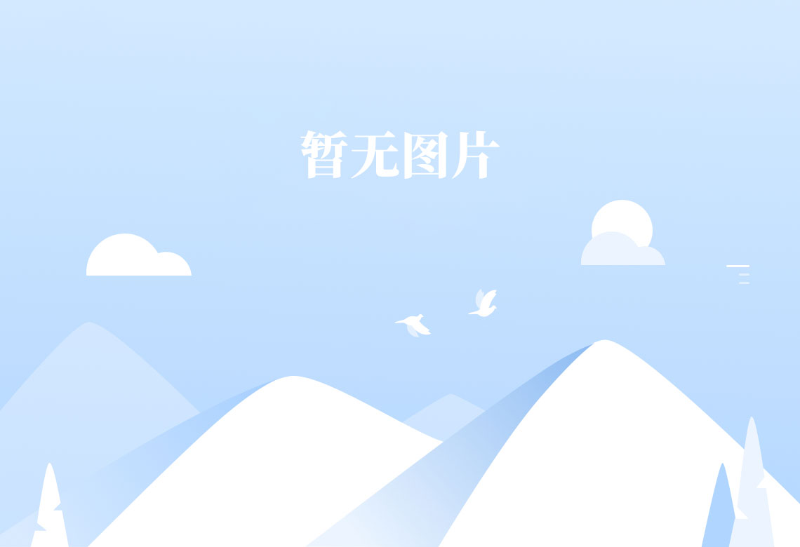威尼斯人官网