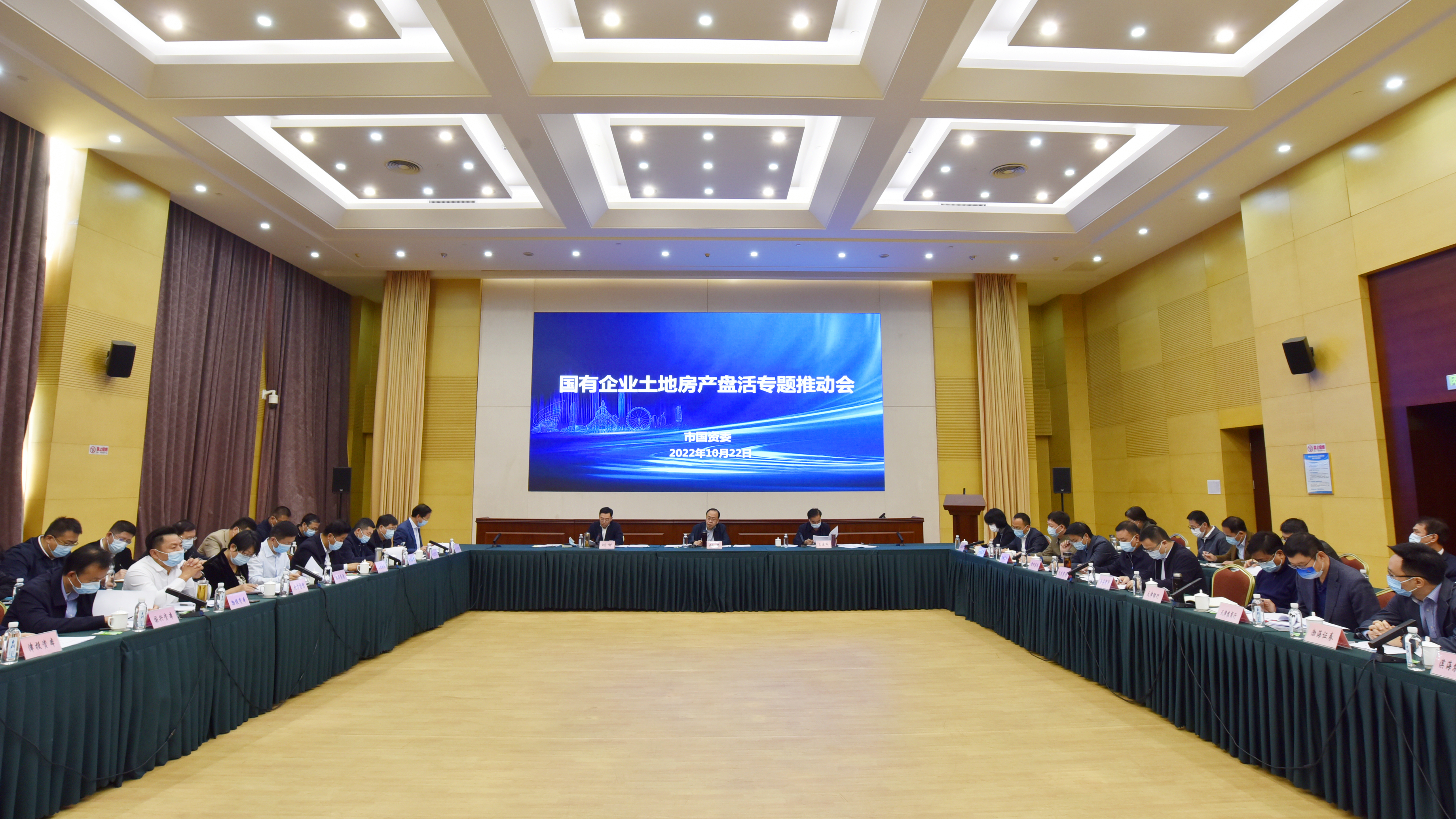 4.jpg 威尼斯人官网